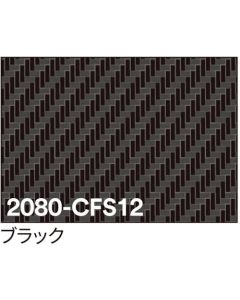 3M Scotchcal