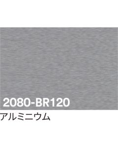 3M Scotchcal