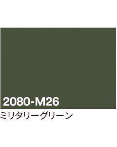 3M Scotchcal