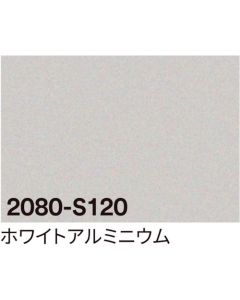 3M Scotchcal