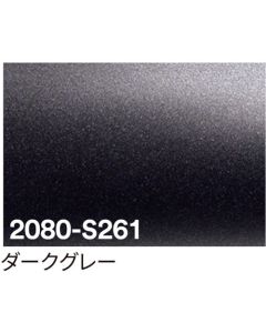 3M Scotchcal