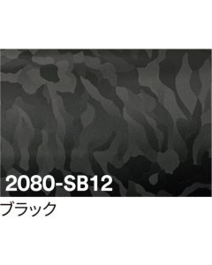3M Scotchcal