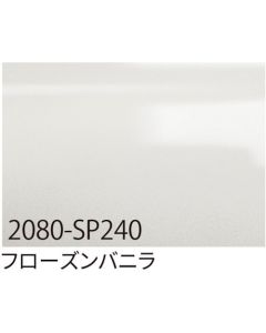 3M Scotchcal
