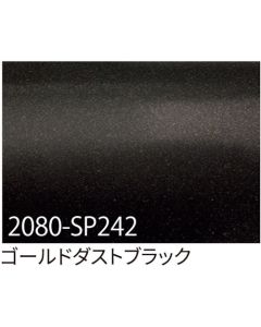 3M Scotchcal