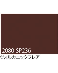 3M Scotchcal