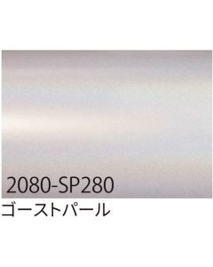 3M Scotchcal