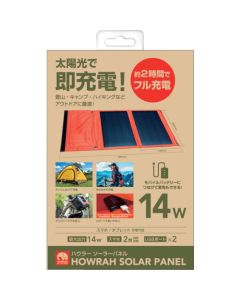 Solor Panel  อันละ 1 อัน