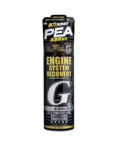 Fuel additive 24 อัน
