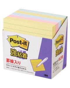 สมุดโน๊ตมีกาวในตัว โพสต์-อิท 630-5SSAP
