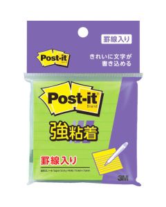 Post-it (RU) Notes