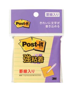 สมุดโน๊ตมีกาวในตัว โพสต์-อิท 630SS-RPY