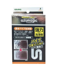 CH850 Asmagic น้ำยาล้างท่อระบายน้ำ