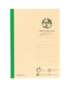 Mori-No-Oto 10เล่ม