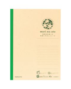 สมุดโน๊ตไม้บาง A4 (No.1) กว้าง 7 มม. 40 แผ่น