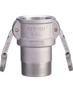 OPW Kamlok 1อัน