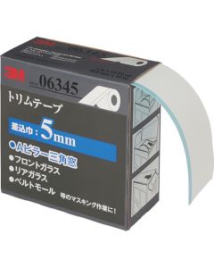Turning Inserts 10อัน