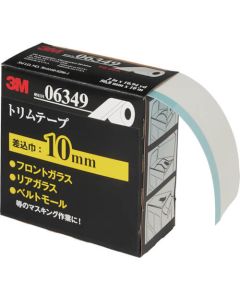 MAS drills. Specially for aluminium and cast iron drilling. High holl accuracy(Internal coolant) 1เส้น