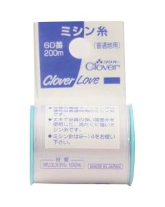 Sewing thread 20อัน