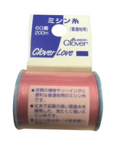 Sewing thread 20อัน