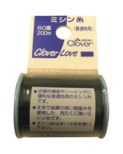 Sewing thread 20อัน