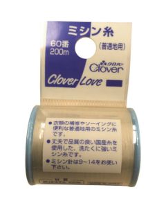 Sewing thread 20อัน