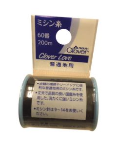 Sewing thread 20อัน