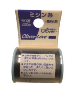 Sewing thread 20อัน