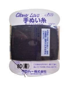 hand sewing thread 20อันอันละ 1แผ่น
