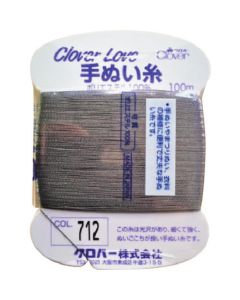 hand sewing thread 20อันอันละ 1แผ่น