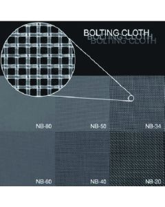 ตาข่ายใยสังเคราะห์ NB40 1ม
