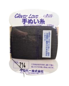 ด้ายเย็บมือ CL-H 714