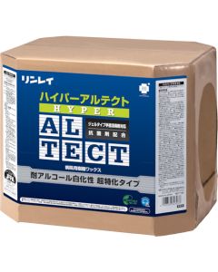 Floor Wax(For Hospital) Hyper Altect 18L RECOBO
