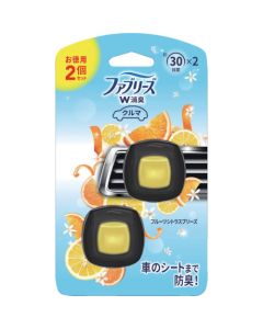 Febreze Air Freshener Car Vent Clip ชุดละ 2 อัน