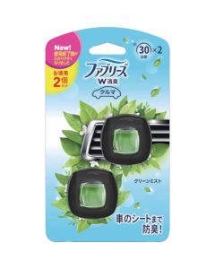 Febreze Air Freshener Car Vent Clip ชุดละ 2 อัน