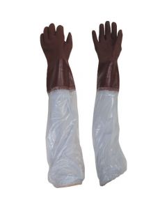 ถุงมือพร้อมปลอกแขน Binister A-20 M พร้อมปลอกแขน