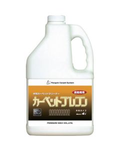 Carpet Pre-Conditioner Neutral Type 1อัน