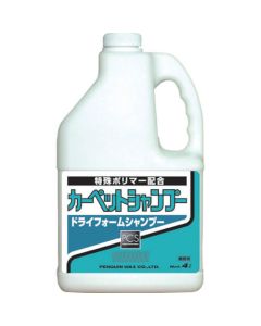 Carpet Dry-Form Shampoo 1อัน