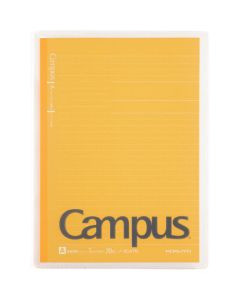 Cover Notebook 1เล่ม