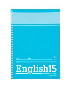สมุดบันทึกซอฟต์ริง (หนังสือเรียนภาษาอังกฤษ) 15 ขั้นตอน B5 40 แผ่น Su-S800