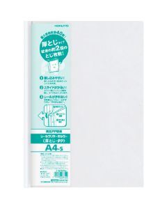 Rail Clear Holder 1เล่ม