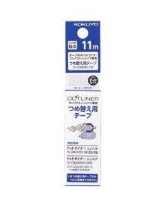 Tape Glue Dotliner 1อัน