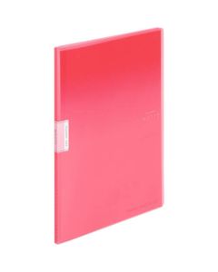 Clear Book 1เล่ม