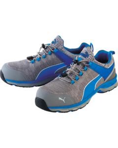 Protective Sneaker Velocity 2.0