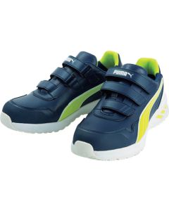 Protective Sneaker Rider 2.0 Low