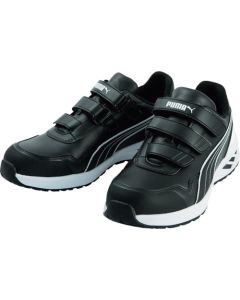 Protective Sneaker Rider 2.0 Low