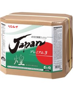Floor-Wax Japan Premium-3 KIRAMEKI