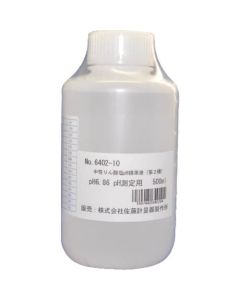 Calibration Medium 1เส้น