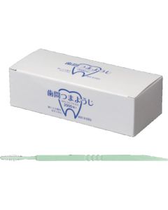 Toothpick  กล่องละ 2,000 อัน