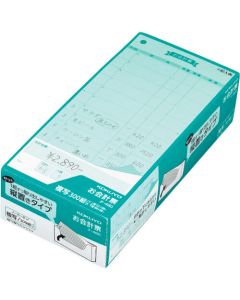 Check Sheet(Box) กล่องละ 300กล่อง
