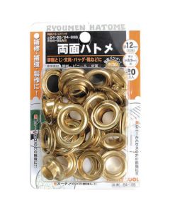 Eyelets ชุดละ 20ชุด